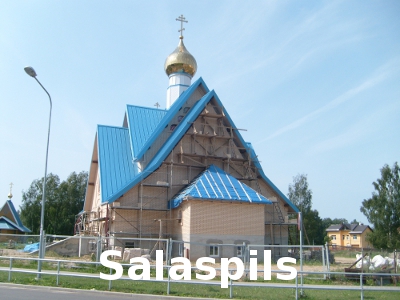 salaspils8